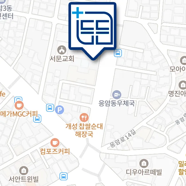 은평365든든내과·통증의학과 모바일 지도