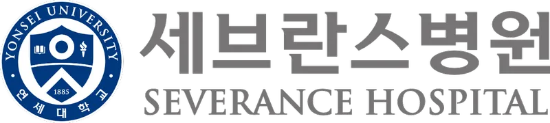 협력병원 로고 3
