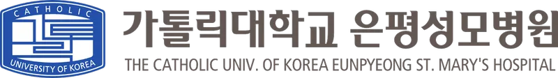 협력병원 로고 5